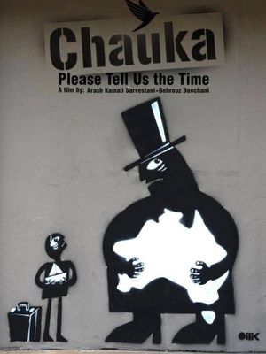 Chauka, Please Tell Us the Time's poster