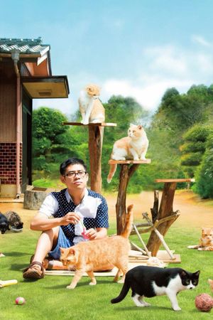 Neko Atsume House's poster
