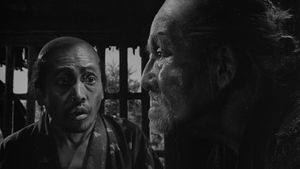 Seven Samurai's poster