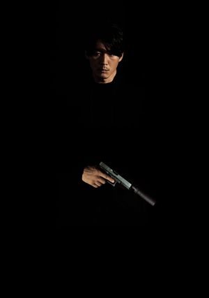 The Killer's poster