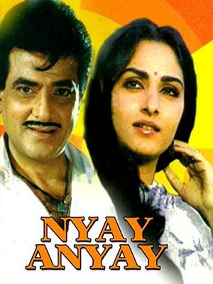 Nyay Anyay's poster