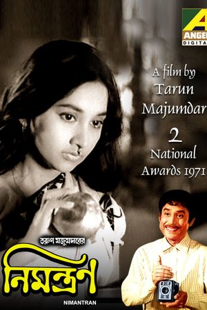 Nimantran's poster