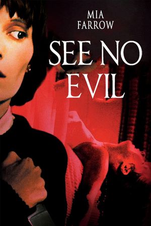 See No Evil's poster