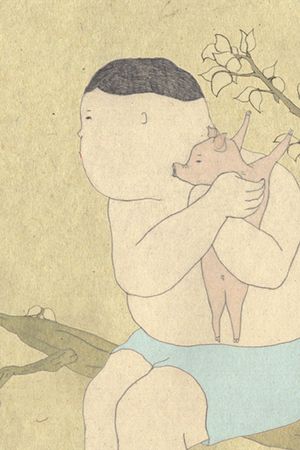 In a Pig's Eye's poster