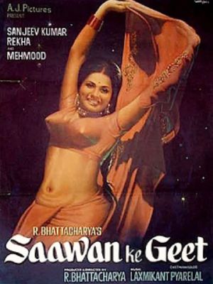 Sawan Ke Geet's poster