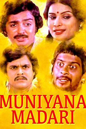 Muniyana Madari's poster