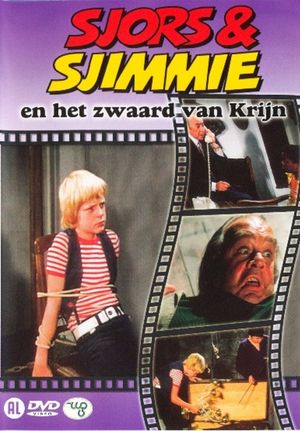 Sjors en Sjimmie en het zwaard van Krijn's poster