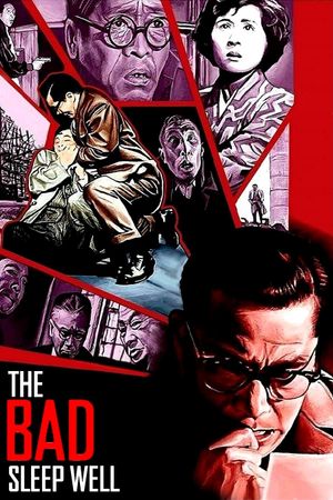 The Bad Sleep Well's poster