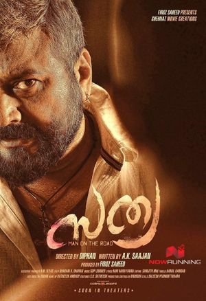 Sathya's poster