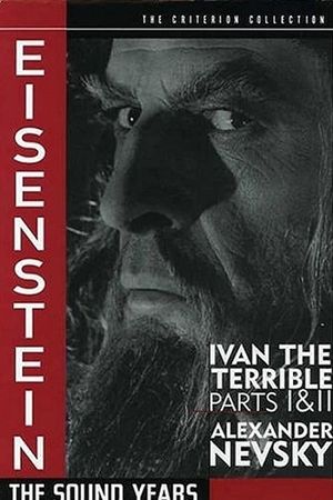 Ivan the Terrible's poster