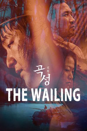 The Wailing's poster