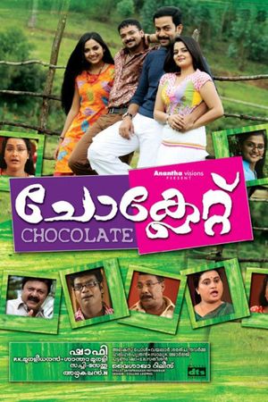 Chocolate's poster image
