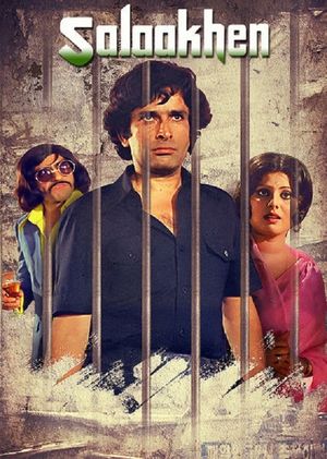 Salaakhen's poster