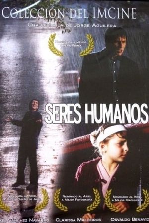 About the Living's poster
