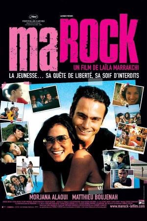 Marock's poster