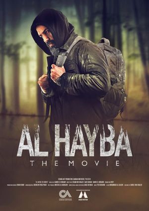Al Hayba: The Movie's poster