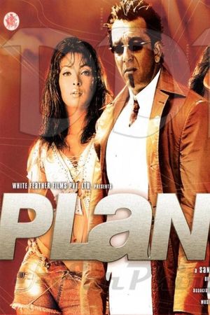 Plan's poster image