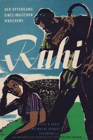 Rahi's poster