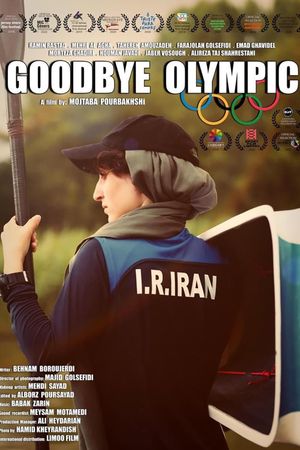 Goodbye Olympic's poster