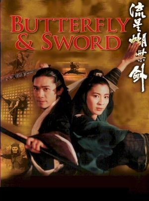 Butterfly and Sword's poster