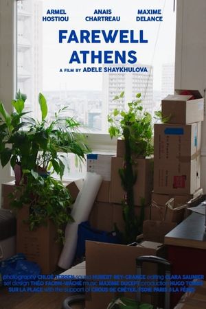 Farewell Athens's poster