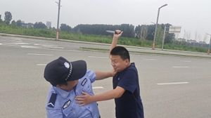 白石州往事's poster