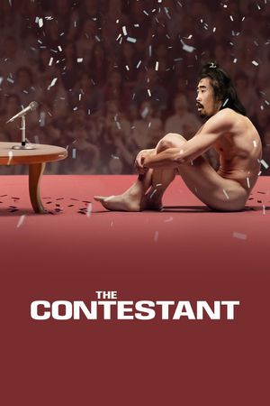 The Contestant's poster