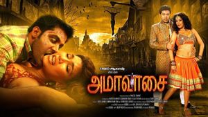 Amaavasai's poster