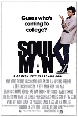 Soul Man's poster