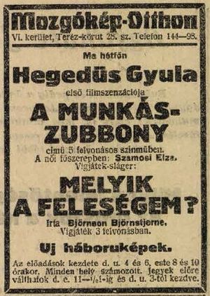 The Workman's Overall's poster