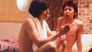 Otoko-tachi no yume neiro's poster