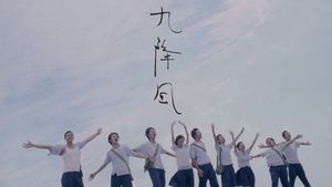Winds of September's poster