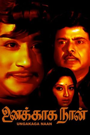 Unakkaga Naan's poster