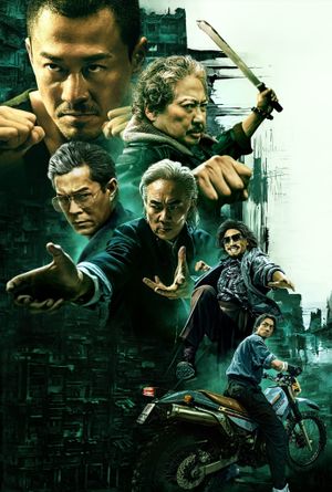 Twilight of the Warriors: Walled In's poster