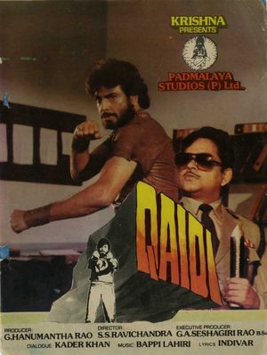 Qaidi's poster