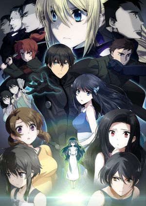 The Irregular at Magic High School: The Girl Who Calls the Stars's poster
