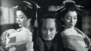 Sun in the Last Days of the Shogunate's poster