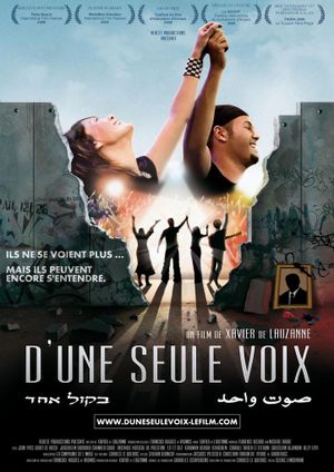 With One Voice's poster