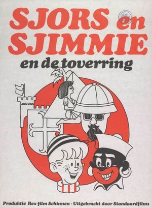 Sjors en Sjimmie en de Toverring's poster