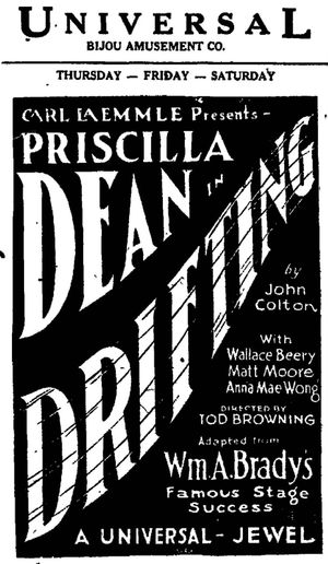 Drifting's poster
