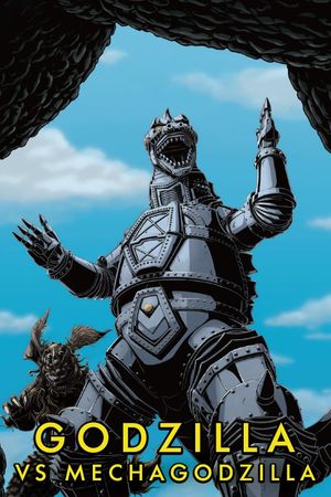 Godzilla vs. Mechagodzilla's poster
