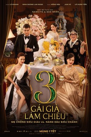 The Royal Bride's poster
