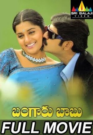 Bangaru Babu's poster