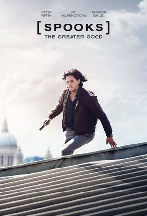 MI-5's poster