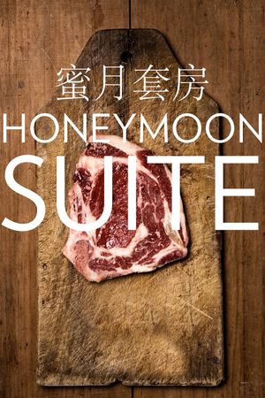 Honeymoon Suite's poster