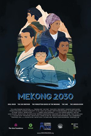 Mekong 2030's poster