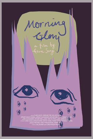 Morning Glory's poster