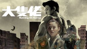 Running on Karma's poster