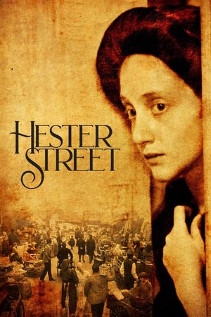 Hester Street's poster