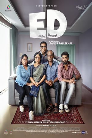 ED: Extra Decent's poster